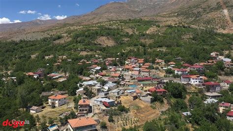 Erzincan köyleri